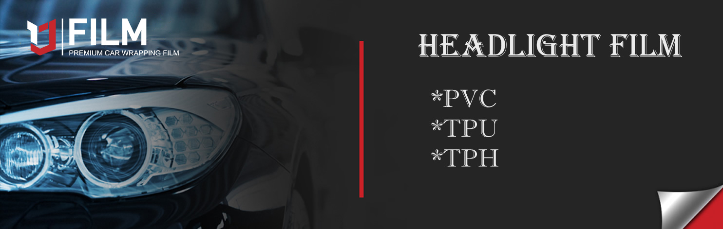 Пленка для лампы из TPU